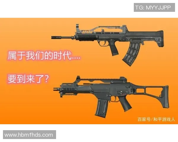 和平精英巨献：深入解析BLG战队的战术灵活性与团队协作秘诀