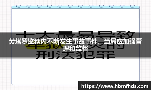 js3845金沙线路官方网站