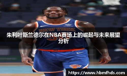 js3845金沙线路官方app