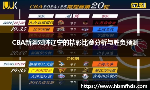 js3845金沙线路