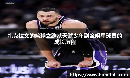 js3845金沙线路官方app