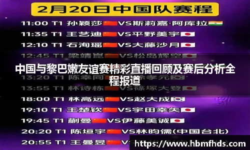 js3845金沙线路