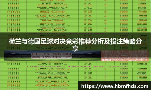js3845金沙线路官网
